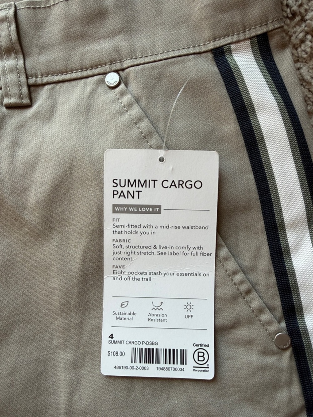 NWT Athleta Women’s Khaki Sumit Cargo Pants with Black & White Side Stripes - Picture 2 of 5